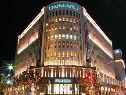 メリケンパーク