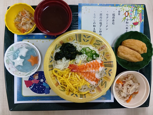 栄養科　７月七夕　写真.JPG