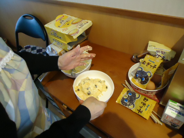 DSC00642.JPG