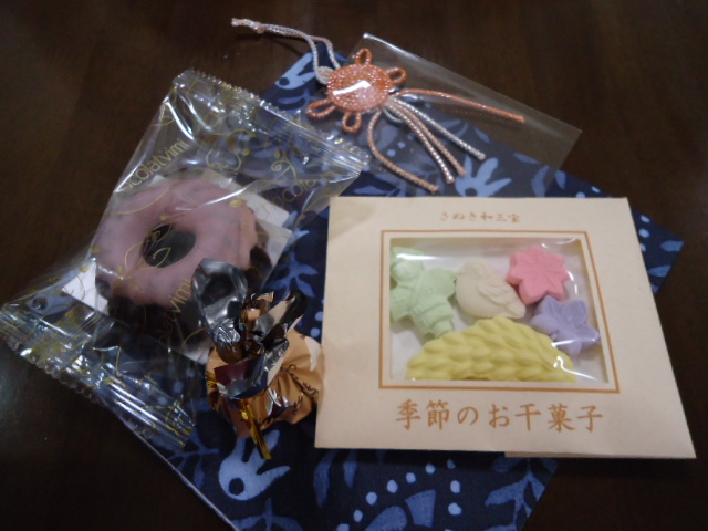 DSC00777.JPG