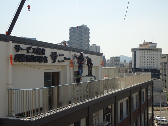 DSC01120.JPG