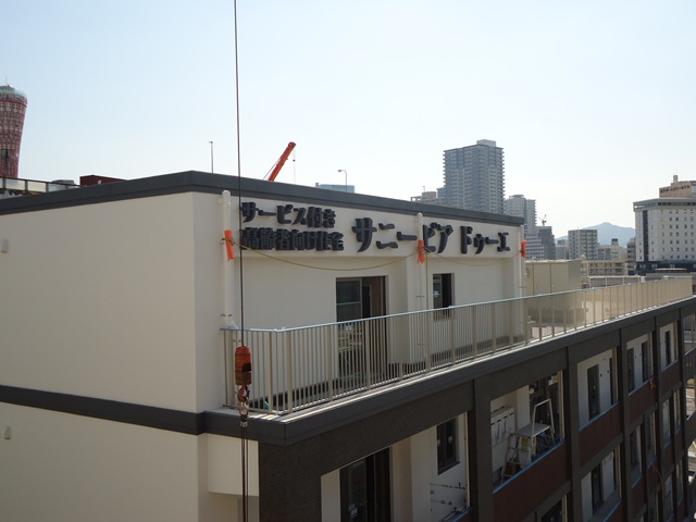 DSC01123.JPG