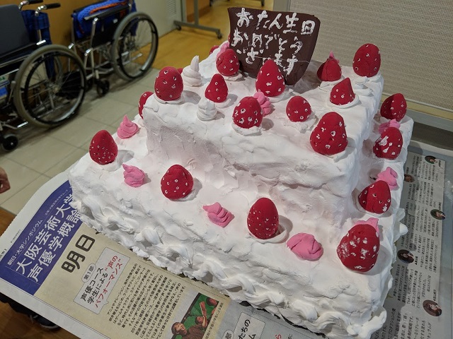 IMG_20190215_113306.jpg