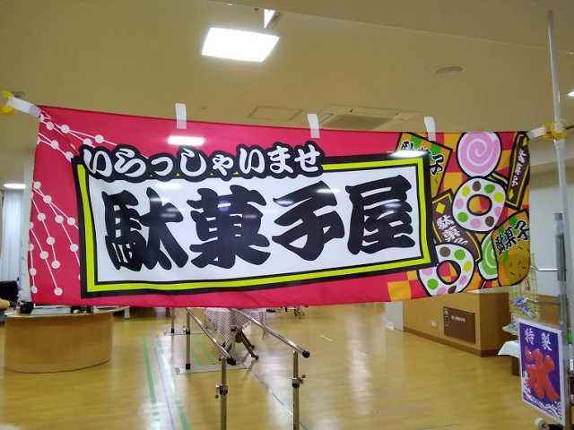 IMG_20190914_182756.jpg
