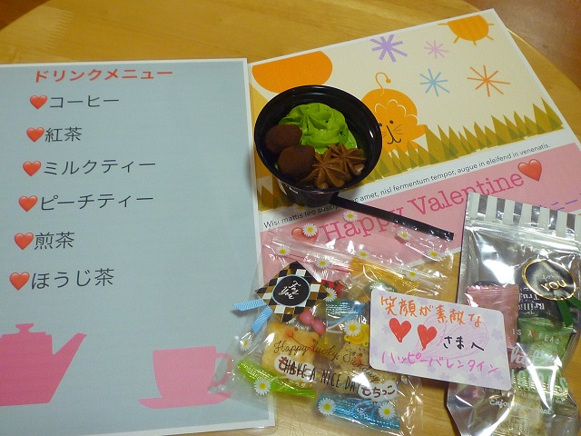 P1050005.jpg