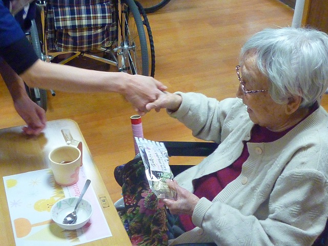 P1050031.jpg