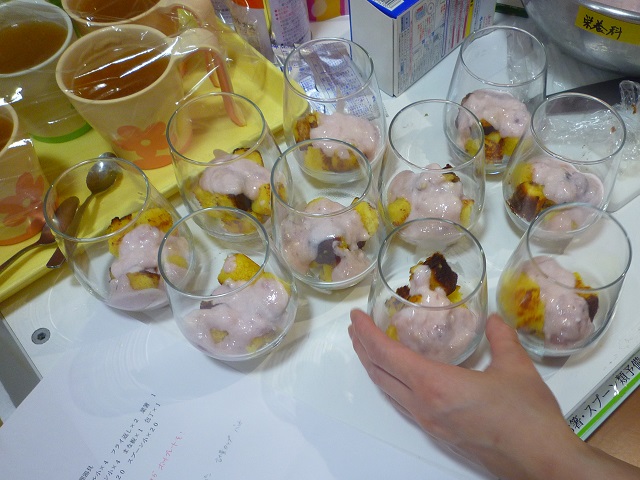 P1050052.jpg