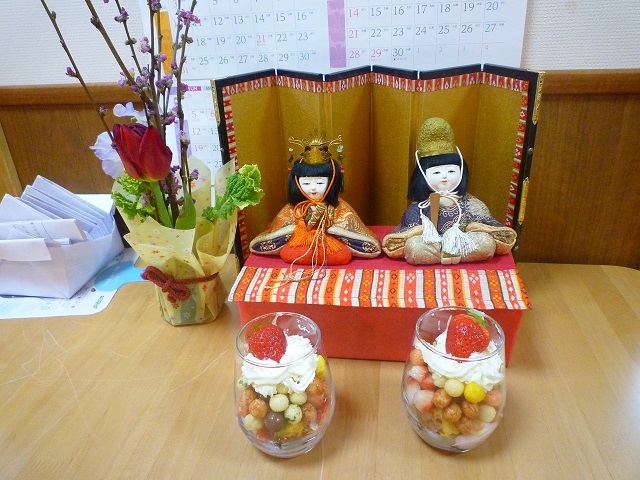 P1050054.jpg