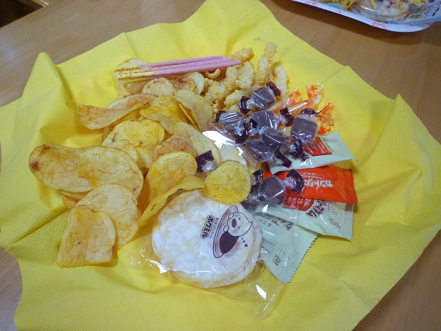 P1050183.jpg