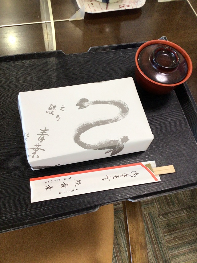 image7.jpeg
