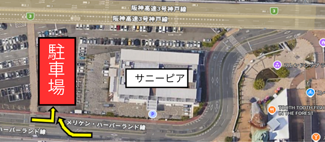 駐車場出入口地図 (5) - コピー.png