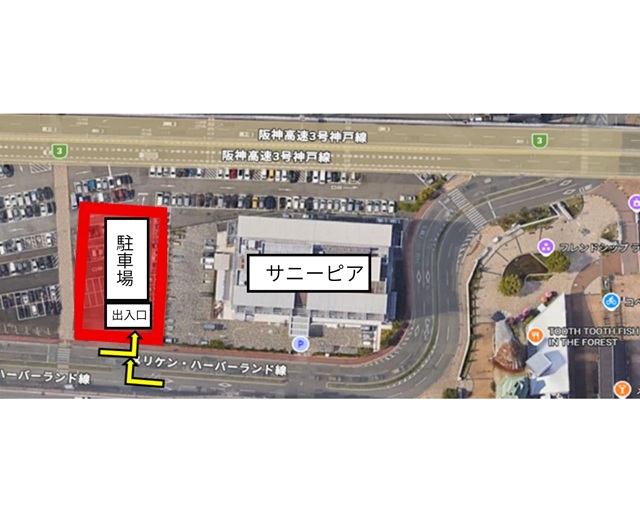 駐車場出入口地図.jpg