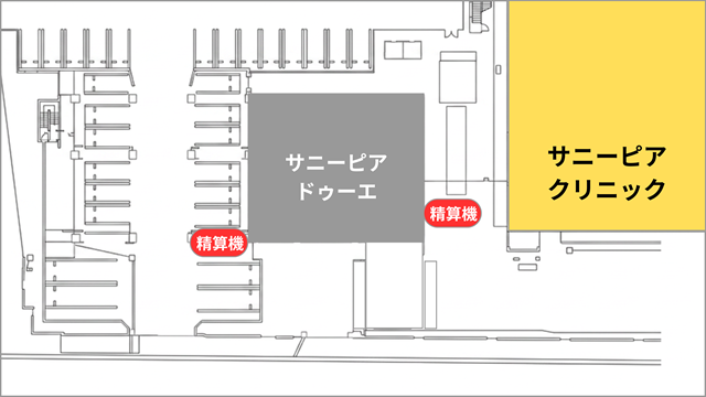 駐車場案内図（文字色削除） - コピー.png